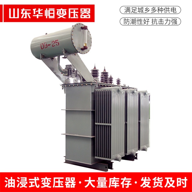 S11-10000/35沙湾沙湾沙湾电力变压器厂家